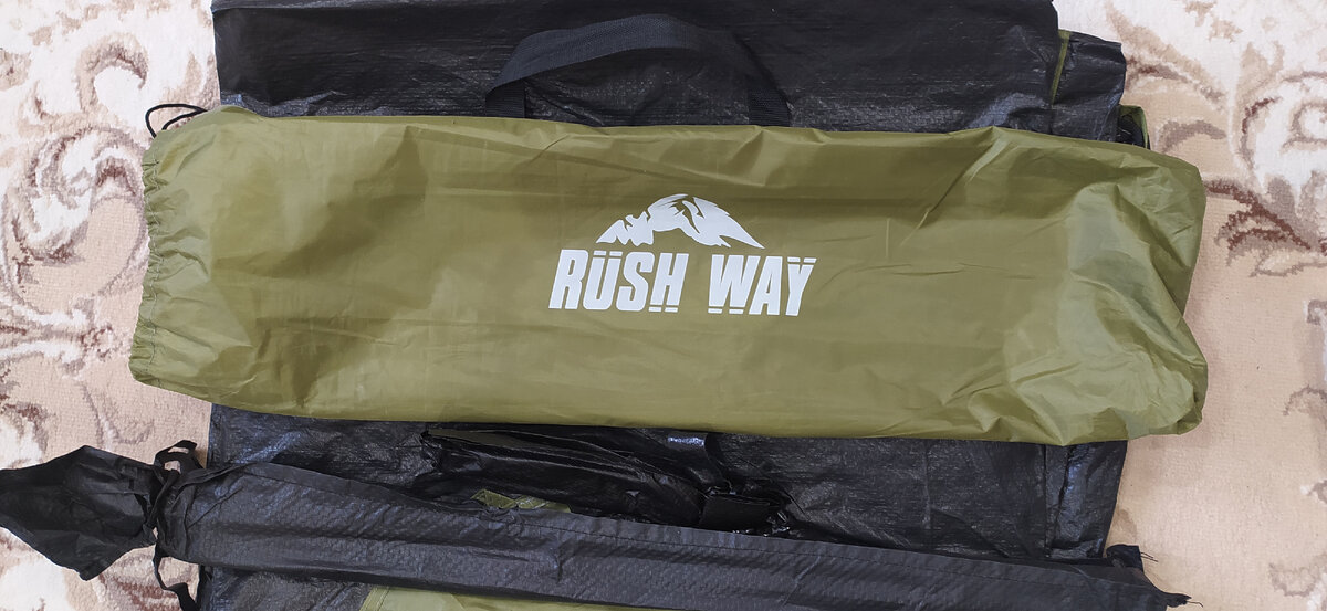 ... и всякий раз что-то мешало мне её приобрести, пока работодатель не прислал мне палатку в подарок...