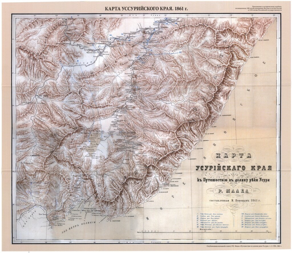Карта арсеньева приморского края. Карта Приморского края 19 век. Карта Приморья 19 века. Уссурийский край карта 19 век.