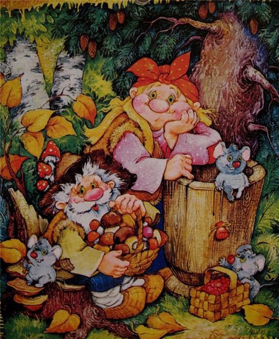 Изображение взято с просторов интернета. 