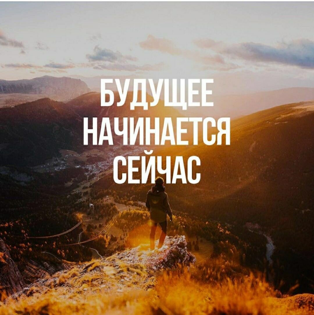 Из свободного доступа Яндекс картинки.