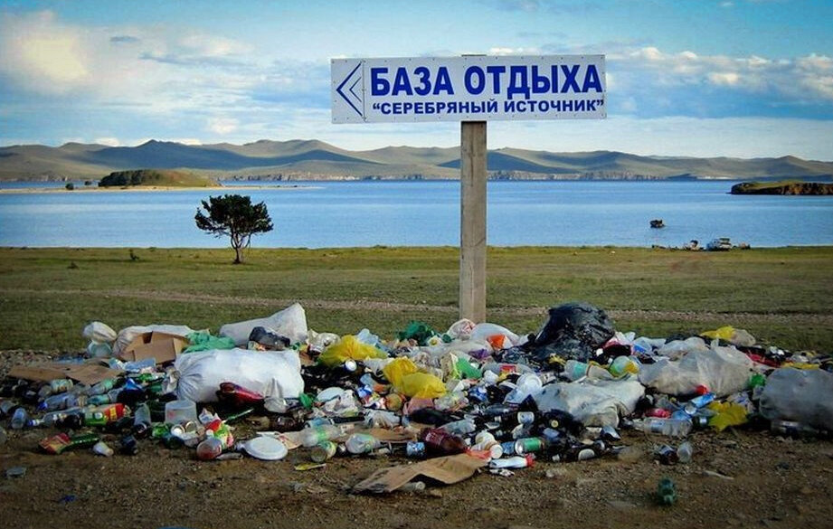 Без комментария. Фото из открытых источников