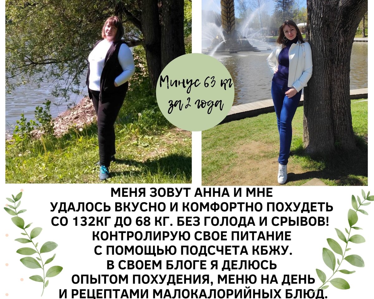 оймякон -70. минус 63 в казахстане. минус 63 в казахстане. минус 63 в казахстане. минус 63 в казахстане.