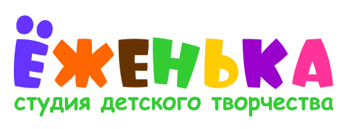 Выставка детско-родительских поделок 