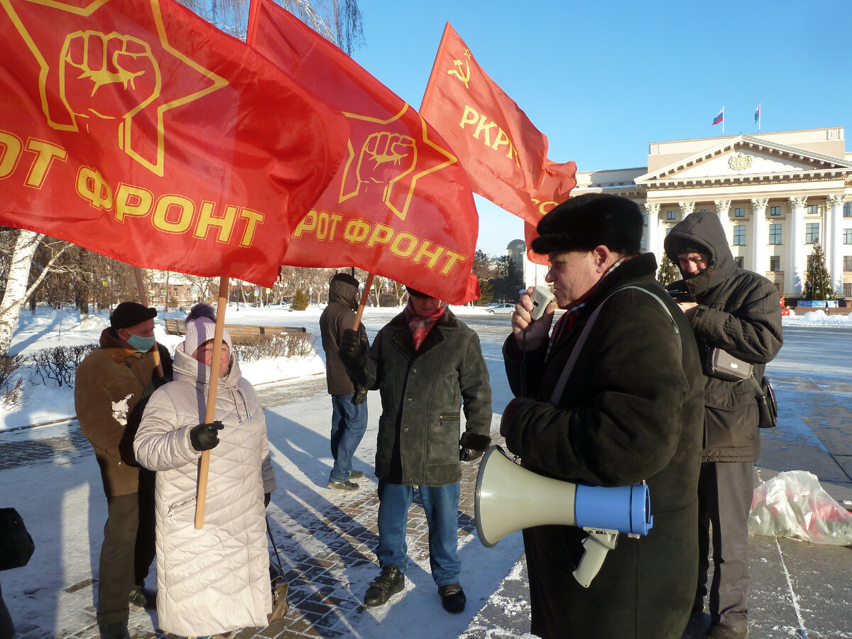 Верный трудовая. Армия КПРФ. Армия коммунистов. Коммунистические войска. КПРФ НАО.