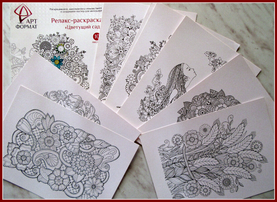 Это уже другой набор картинок, тоже подаренный мне подругой. Это не альбом, а отдельные листы. Материал - тонкий картон. Спасибо, Ирина, этот набор мне очень нравится!