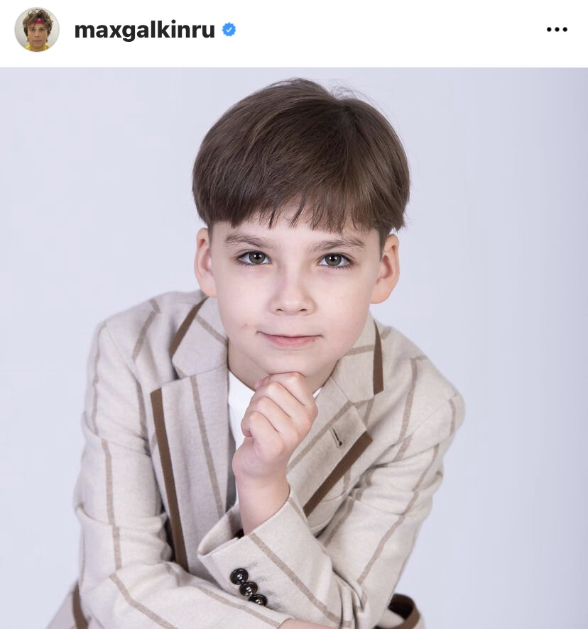 Скрин автора из открытого источника Инстаграм