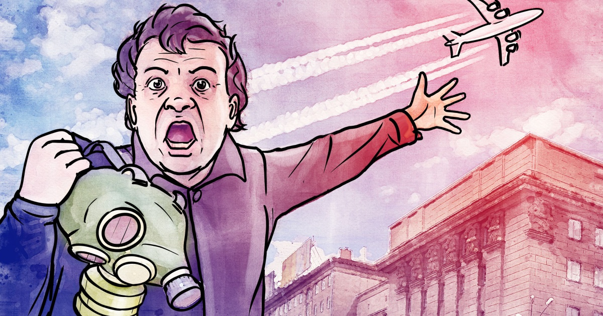 типичный конспиролог