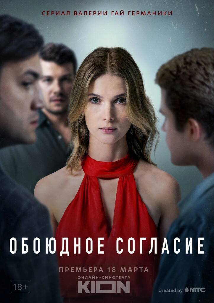 Яндекс картинки