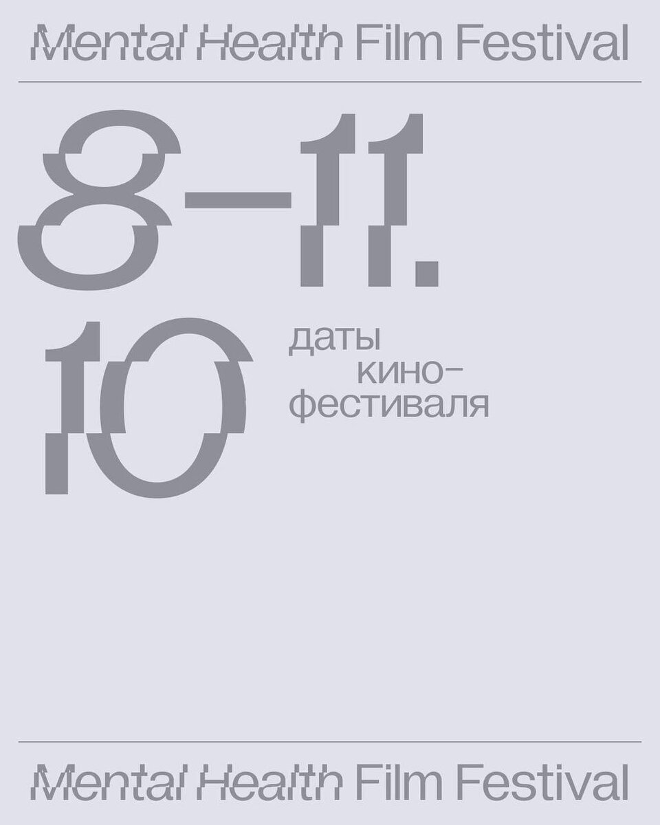 #ПТИЧКИЗНАЮТТОЛК