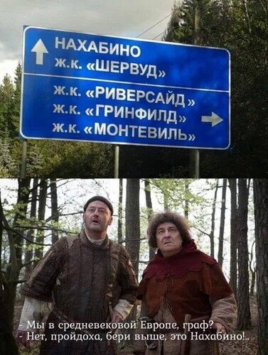 "Моя локация на сейчас" Лена Зайка🐰