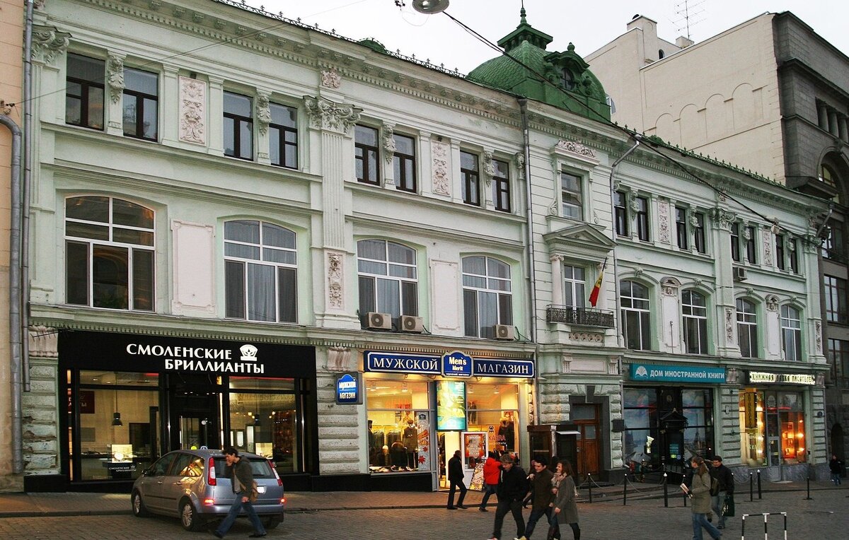    Здание посольства Молдавии в Москве  Stas Lobov/CC BY-SA 3.0/Wikimedia Commons