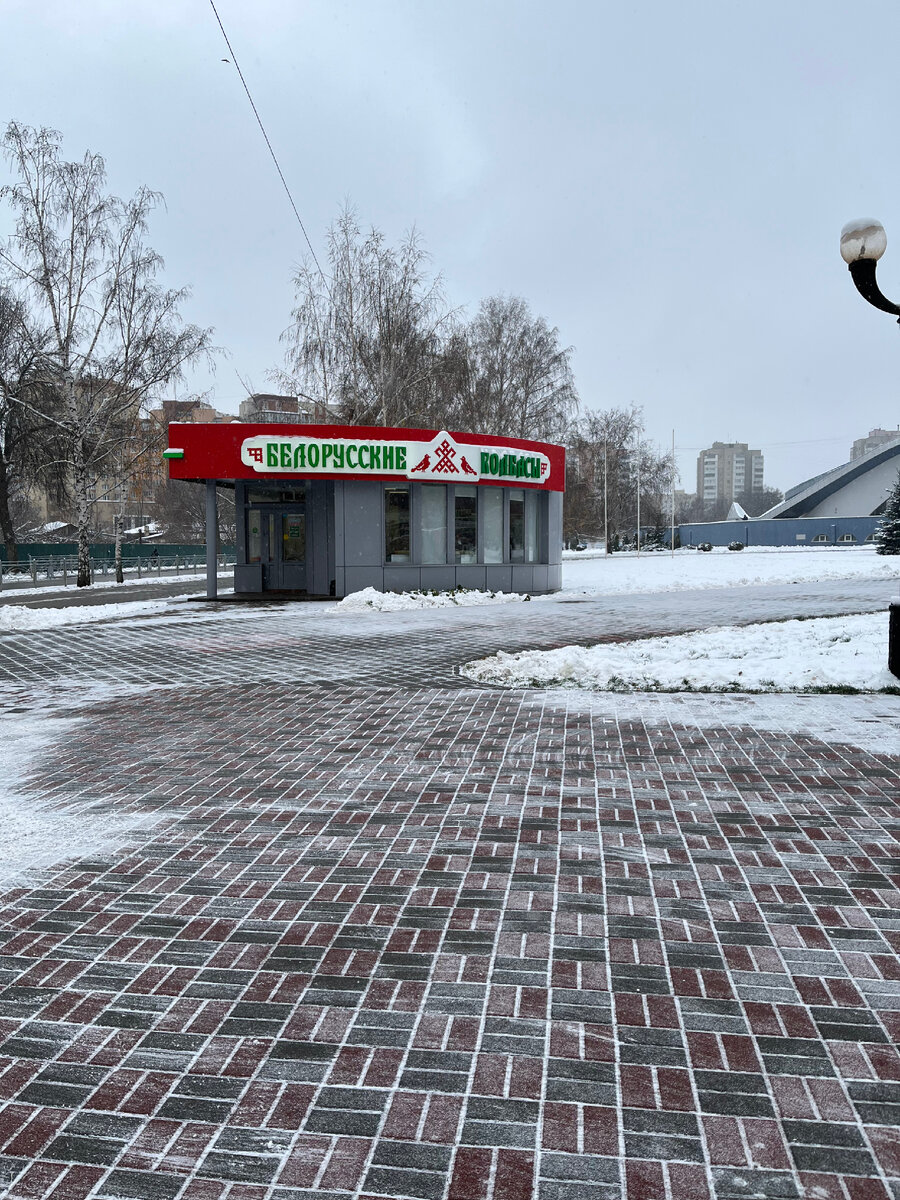 вот так выглядит типичный магазин. вы сразу узнаете его...