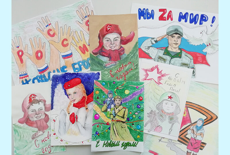 Фронтовая открытка  📷
