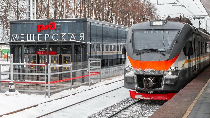    Станция Мещерская будущего МЦД-4 ©М. Мишина Пресс-служба мэра и правительства Москвы
