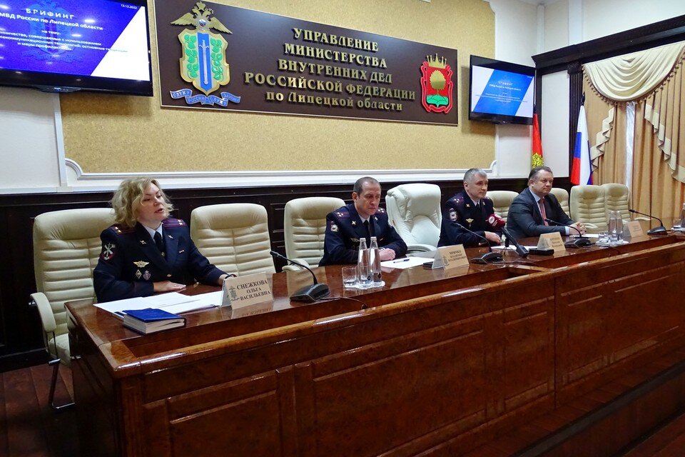     Липчане продолжают попадаться на уловки мошенников Юлия КЛЮЕВА
