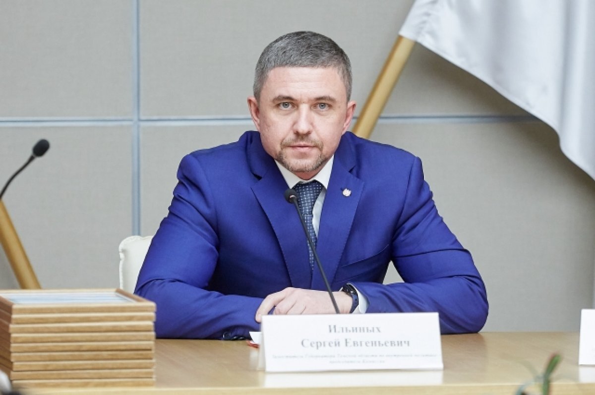    Экс-замгубернатора Томской области Ильиных стал гендиректором «Сибагро»