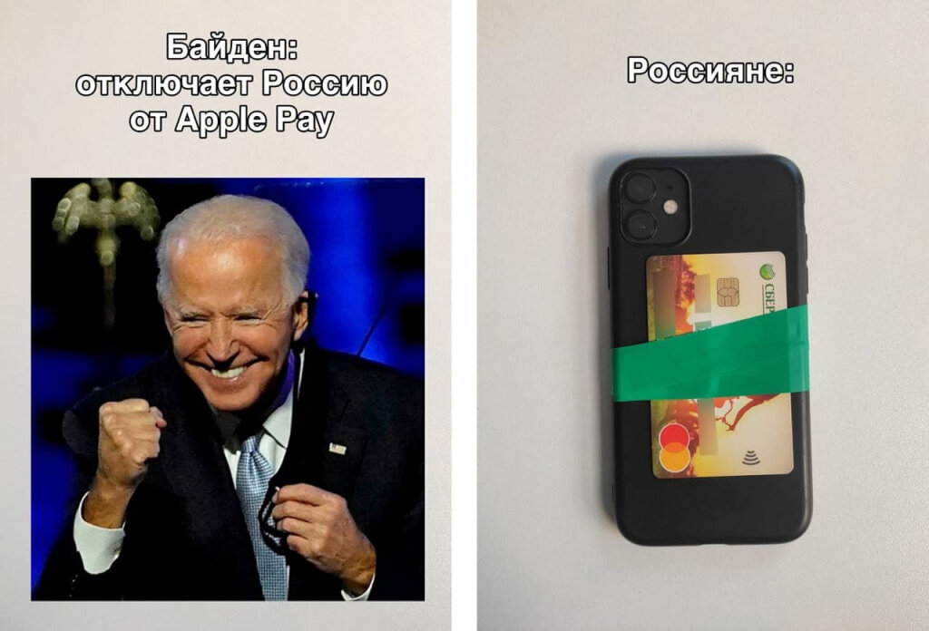    Apple Pay