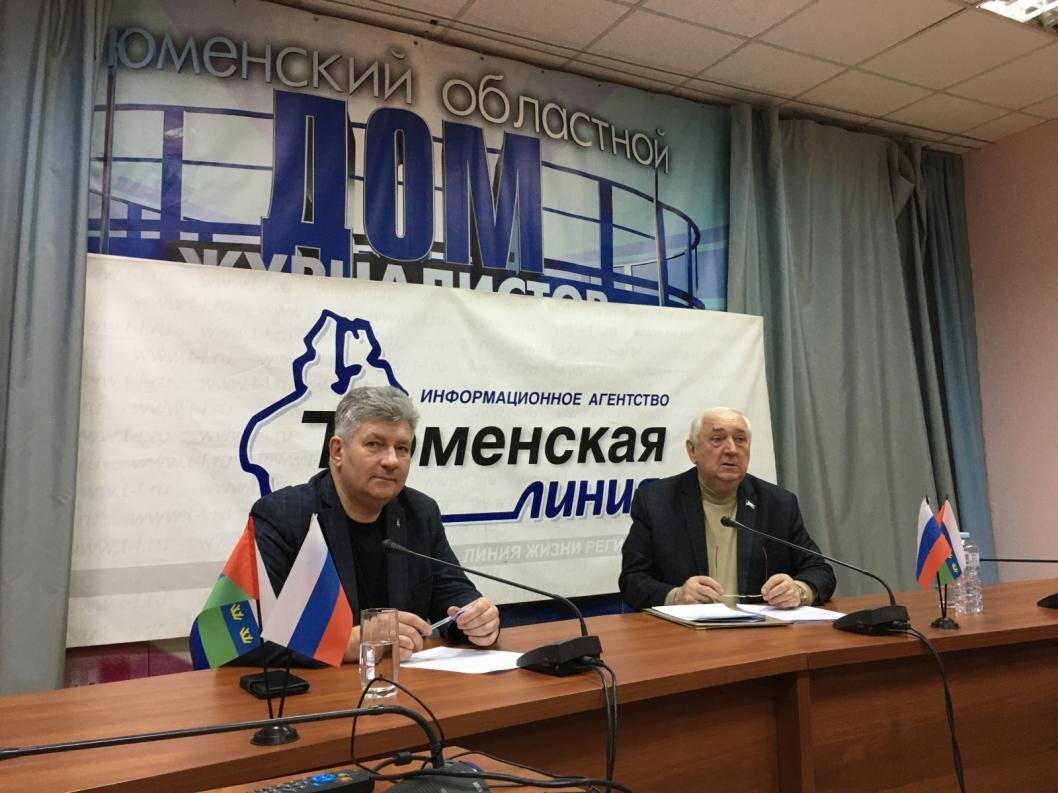 Фото: ИА "Тюменская линия"