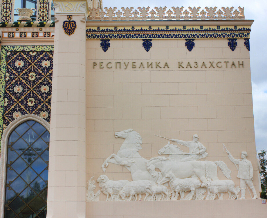 Фото: Shutterstock/FOTODOM