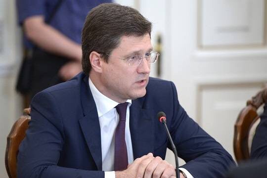    Новак предсказал новый виток энергокризиса в течение 5-10 лет