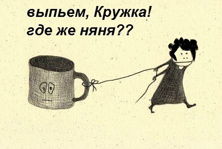 https://www.yaplakal.com/forum3/topic2455975.html