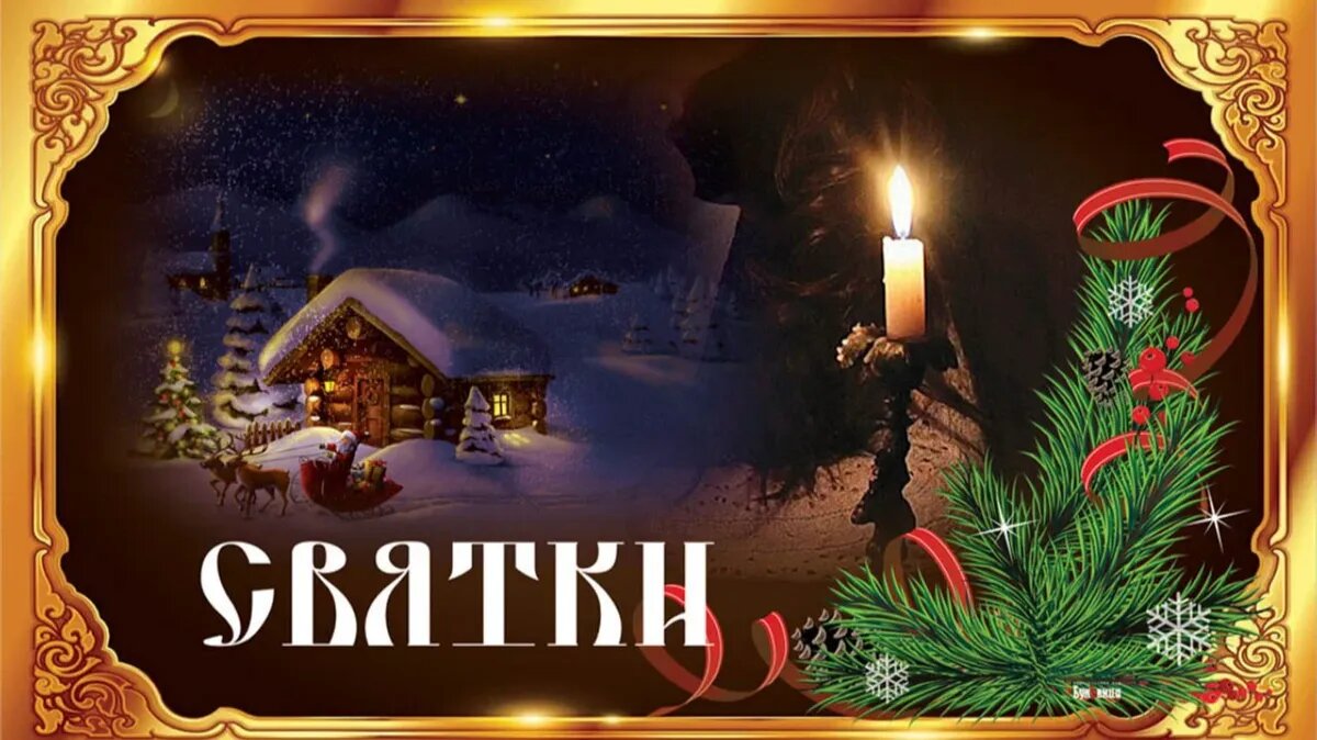 Иллюстрация: Курьер.Среда