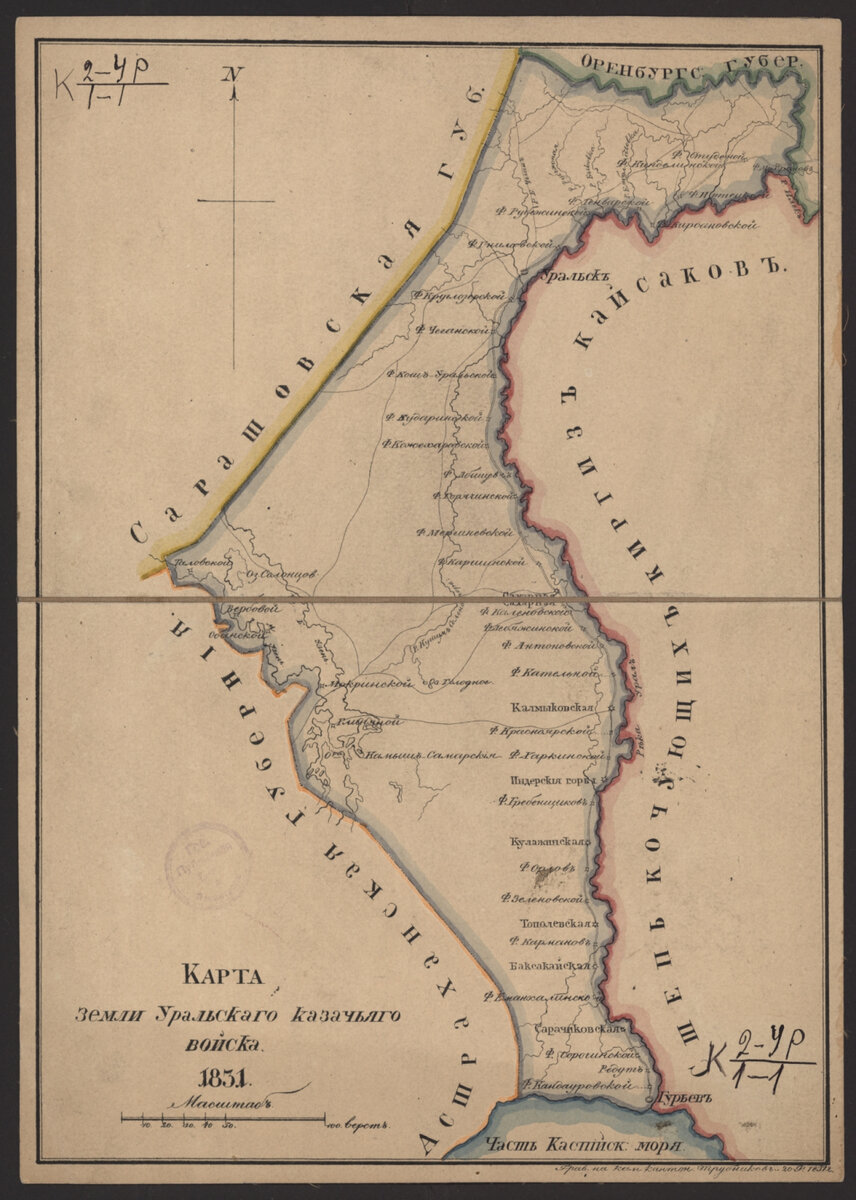 "Отними у народа историю и через поколение он превратится в толпу, а еще через поколение- в легко управляемое стадо."