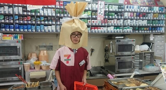 Подработка (арубайто на яп. アルバイト)