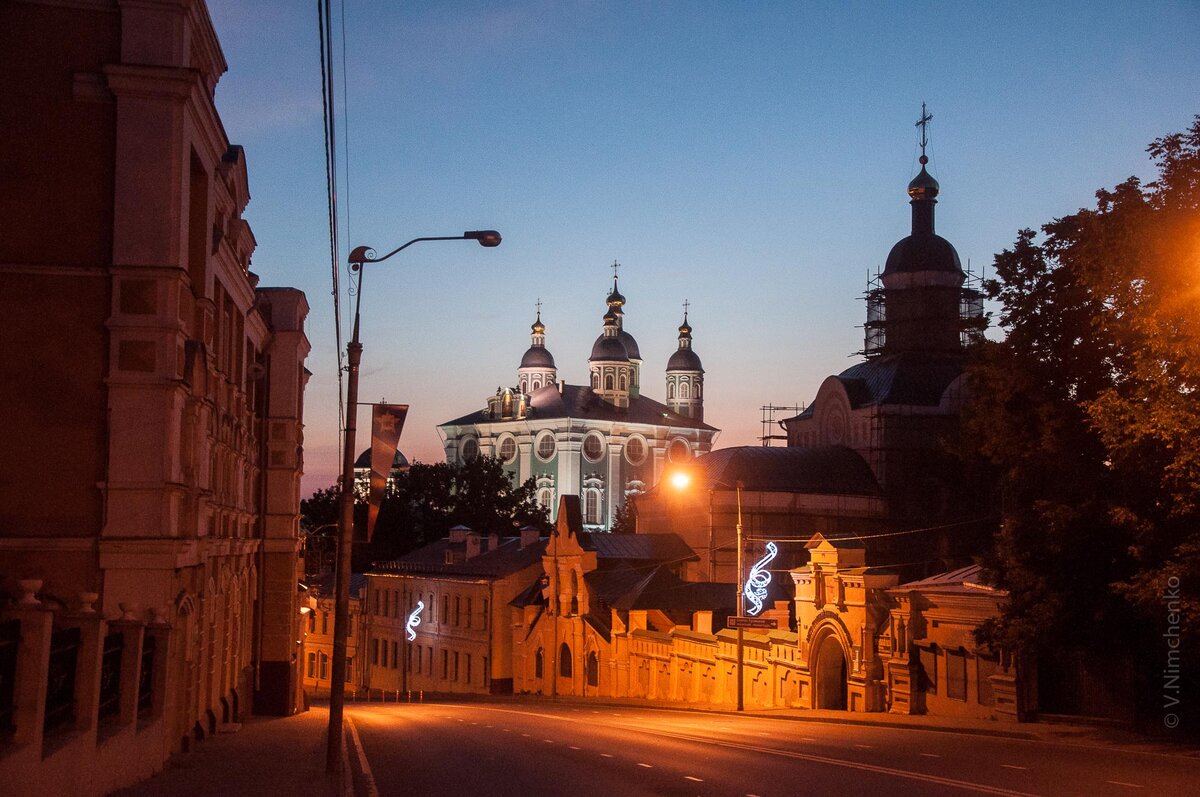 Организации города смоленска