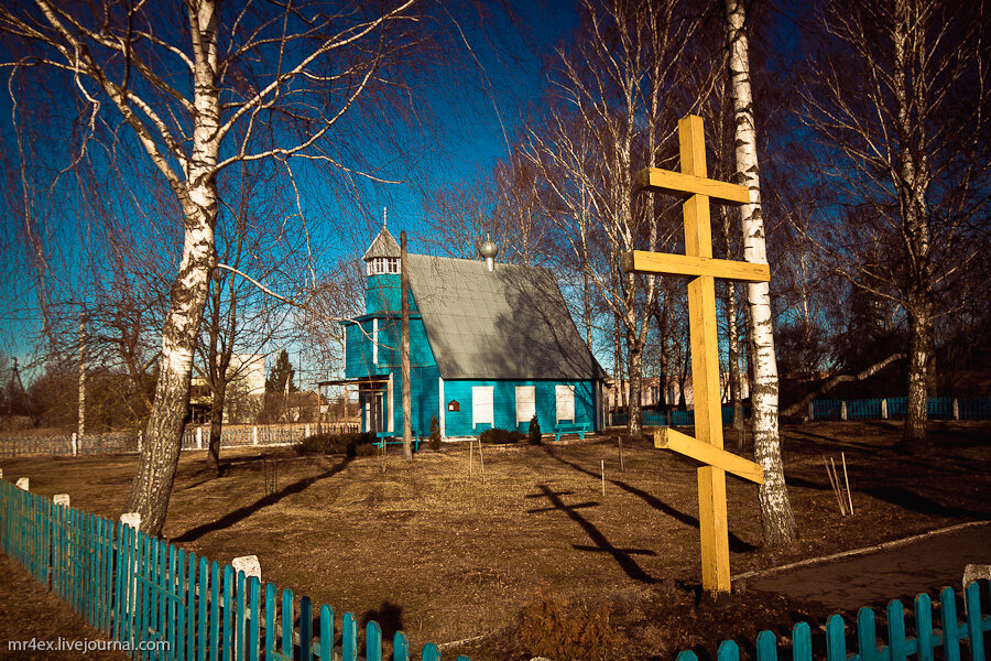 Освей. Освея Витебская область. Городской посёлок Освея. Деревня Освея Витебская область. Церковь в Освее.