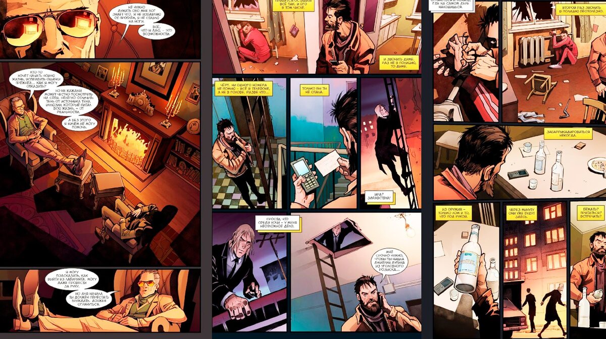 Фото: © vk.com/majorthunder