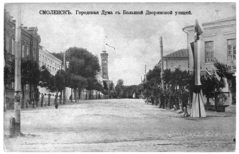 «Итальянская» башня здания думы была видна издалека