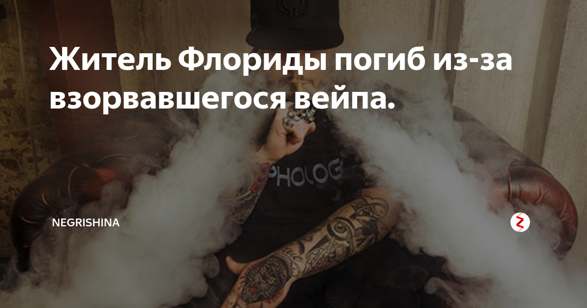 Новости - Страница 27 - Областная Наркологическая Больница
