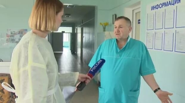 Денисов С. К. – один из тех, кто неоднократно просил Прокуратуру провести массовую проверку ревматологов 