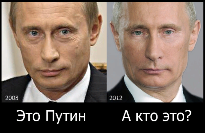 Управляют двойники. Владимир Путин двойники. Путин Владимир Владимирович клоны. Настоящий Путин и двойник. Настоящий Путин.