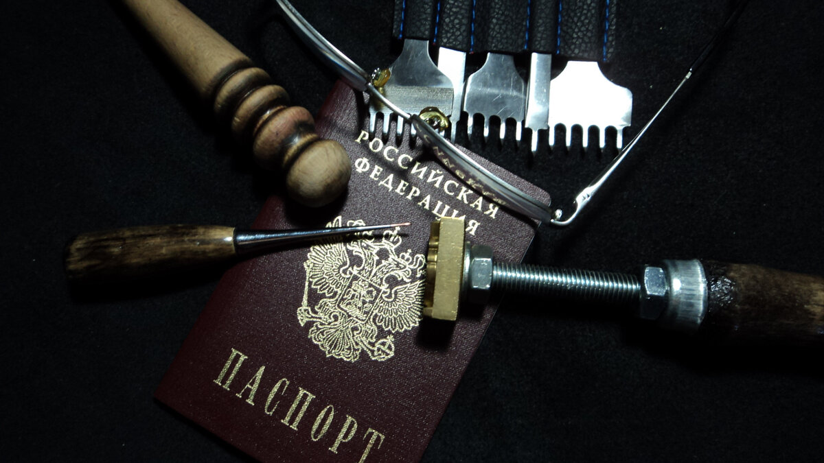 Берем всё нужное.