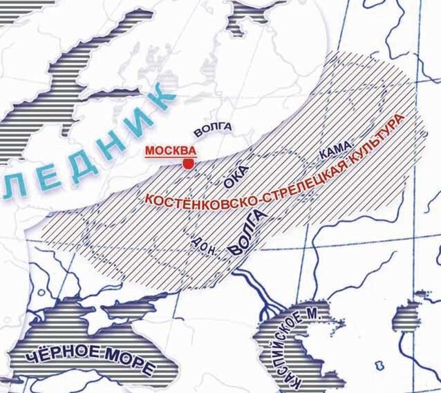 Места для жизни людей было все меньше