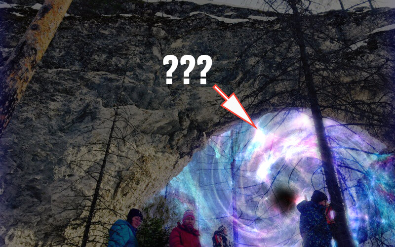Возможно, так видят арку шаманы