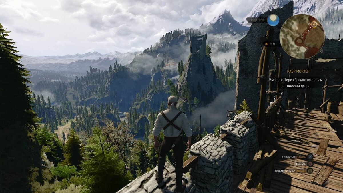 Конечно начнем мы с Ведьмака, ведь эта игра стала безумно популярна и нужно сказать не просто так! Во - первых шикарная графика, в глаза бросается богатая природа, во - вторых отличный сюжет и звуковое сопровождение, в целом  игра поставила планку RPG на новый уровень!