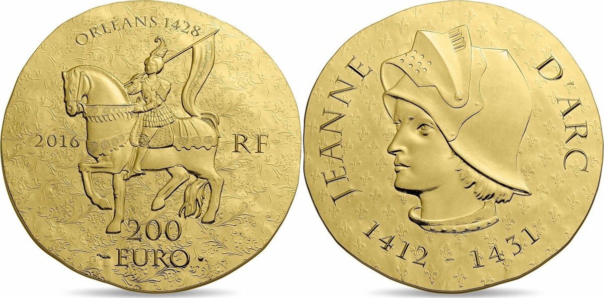 Франция, 200 евро, «Жанна д'Арк»