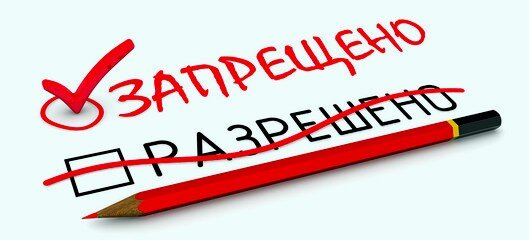 Ветхая конструкция не выдержит нагрузки и завалится в конечном итоге.