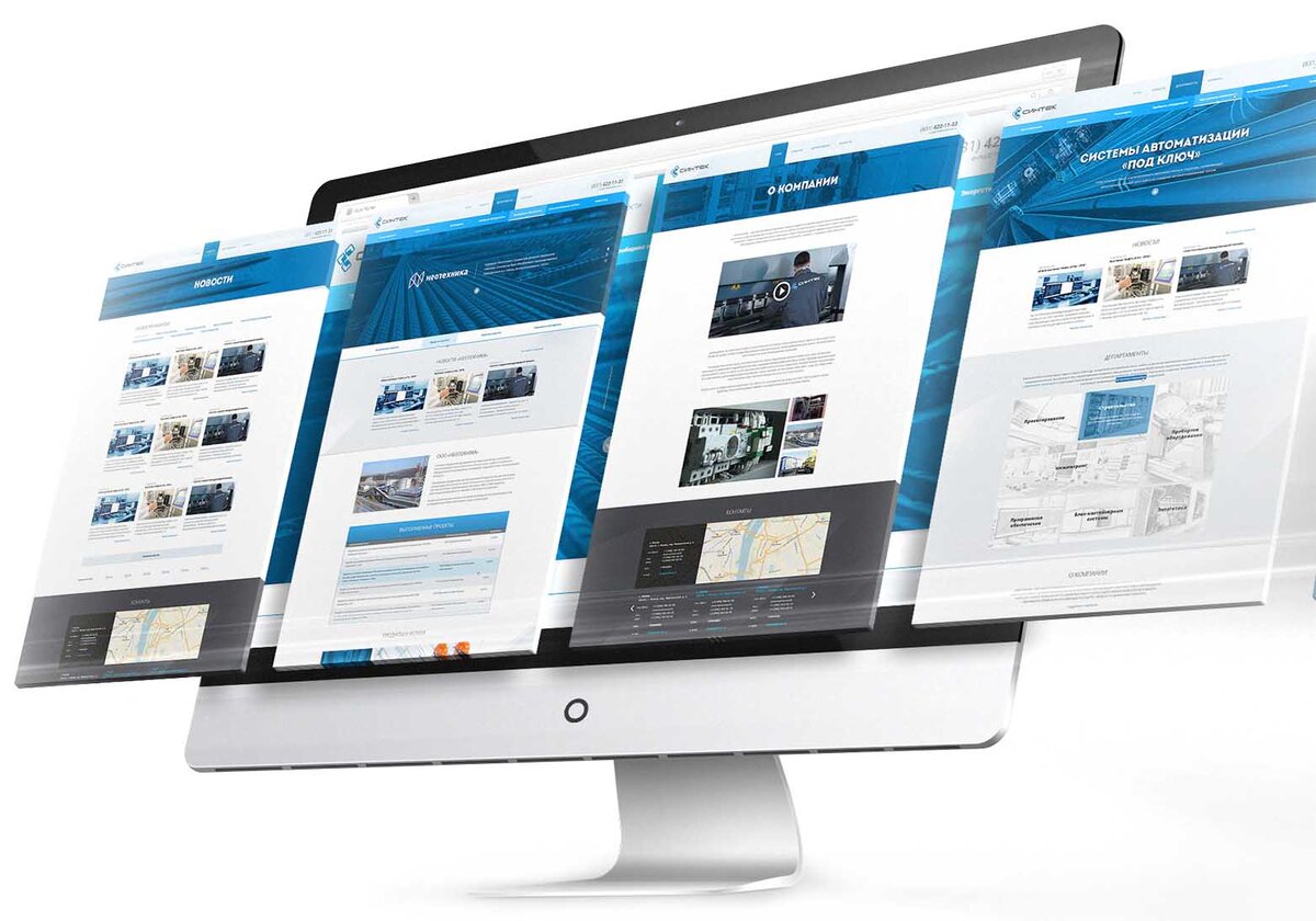 «Если Вашего бизнеса нет в интернете - у Вас нет бизнеса» слова создателя гиганта в мире технологий Била Гейтса. 