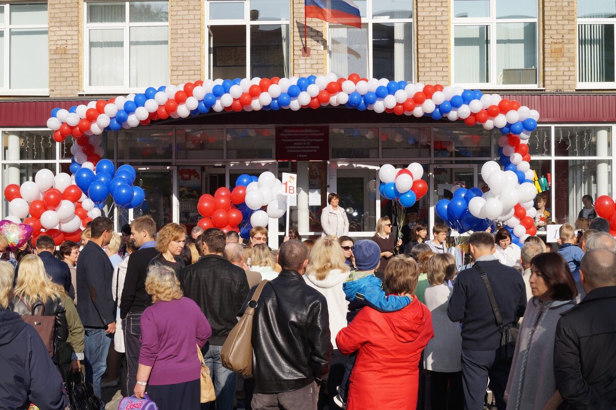 1 сентября в школе №127 г.Перми