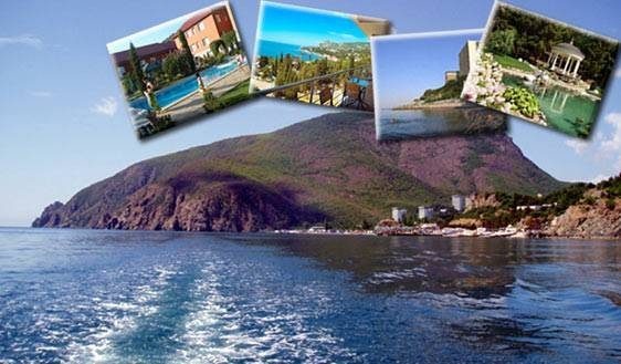 Достопримечательности Крыма