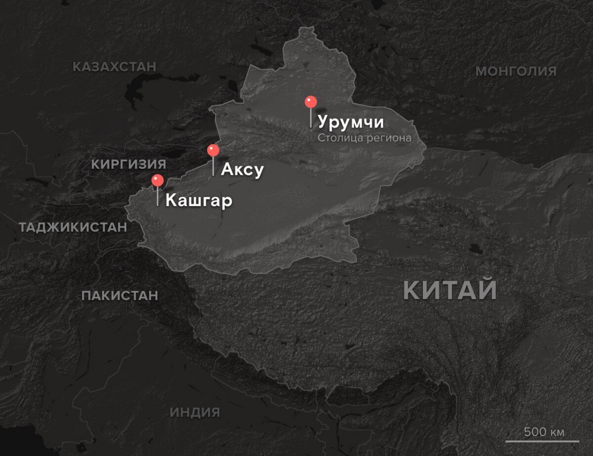 Выделенная область — это Синьцзян. На карте показаны крупные города региона.