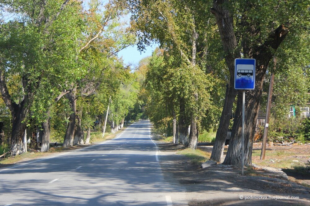  Жизнь в городе есть, в целом как во многих подобных городках.

