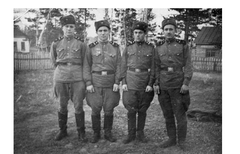 Галифе в Советской Армии. 1950-ые гг.