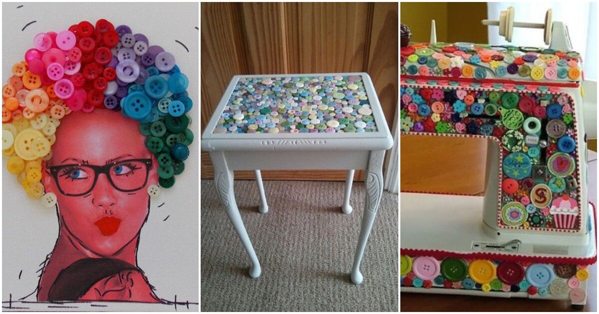 Примеры того, где можно применить пуговицы.