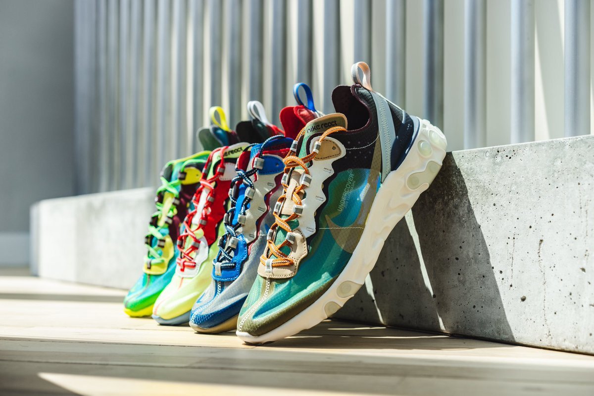 #Nike Element 87