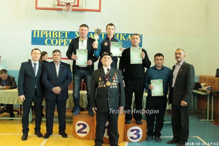 2018 елның 31 октябрендэ Баландыш төп мәктәбендә балалар  яшүсмерләр спорт  мәктәбе  авыл хуҗалыгының атказанган механизаторы   Миңнегали Сафин призына 2003 елда туган һәм аннан кечерәк яшьтәге  балалар һәм яшүсмерләр арасында көрәш буенча Халыклар бердәмлеге көненә  багышланган район беренчелеге үткәрде.     